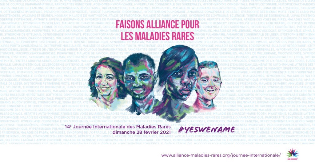 Affiche de la journée internationale des maladies rares 2021. Il est écrit : "Faisons alliance pour les maladies rares."